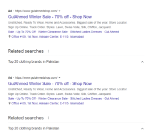 Google Bottom Ads